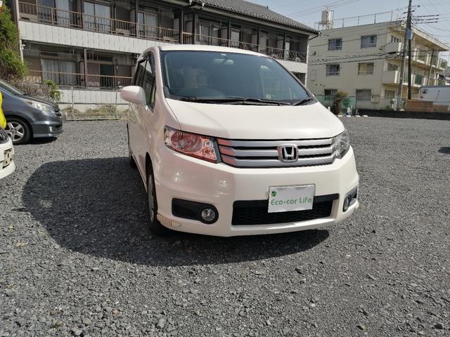 中古車販売店 茨城県古河市の中古車販売店一覧 中古車なら グーネット