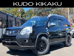 日産　エクストレイル　２０Ｘｔ　禁煙車　サンルーフ　新品ゴツゴツタイヤ