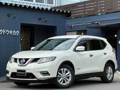 エクストレイル 20X ハイブリッド エマージェンシーブレーキP 修復歴無し/ハイブリッド/4WD/ニスモサスペンション/LEDヘッドライト/パワーバックドア/エマージェンシーブレーキ/アラウンドビューモニター/bluetoothオーディオ/フルセグ/保証1年付 中古車画像
