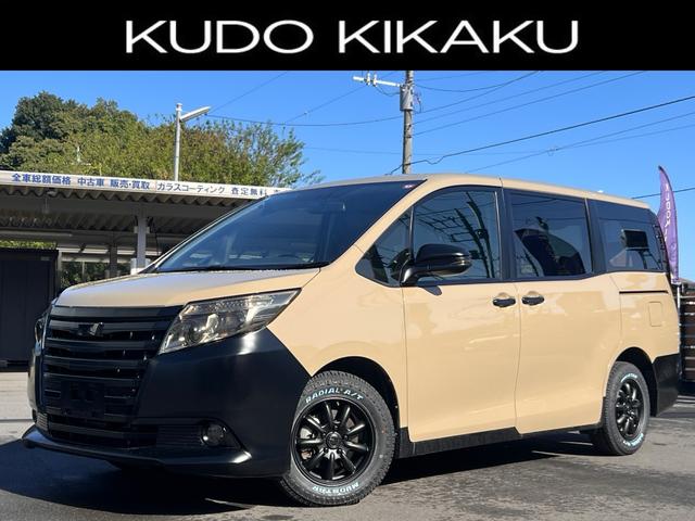 ノア ハイブリッドＧ　ベージュ全塗装／新品アルミＺＡＣＫアルミ／新品タイヤＭＵＤＳＴＡＲラジアルＡＴタイヤ／両側電動ドア／ＥＴＣ／シートヒーター／ワイヤレス充電器／ナビ／フルセグ／Ｂｌｕｅｔｏｏｔｈオーディオ／Ｂカメラ（1枚目）