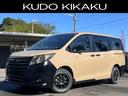 ノア ハイブリッドＧ　ベージュ全塗装／新品アルミＺＡＣＫアルミ／新品タイヤＭＵＤＳＴＡＲラジアルＡＴタイヤ／両側電動ドア／ＥＴＣ／シートヒーター／ワイヤレス充電器／ナビ／フルセグ／Ｂｌｕｅｔｏｏｔｈオーディオ／Ｂカメラ（1枚目）
