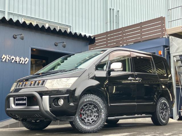 ʥޡʥءݣԡ¥ ʣģإߡࡿʥХѡɡɥƥåסξ 1