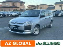 プロボックス ハイブリッドGX ハイブリッド純正ナビトヨタセーフティセンス 中古車画像