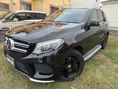 GLE GLE350d 4マチックスポーツ 4WD オートクルーズコントロール ナビ ヘッドライトウォッシャー アルミホイール シートヒーター AT 盗難防止システム CD ABS ESC エアコン パワーステアリング パワーウィンドウ 中古車画像