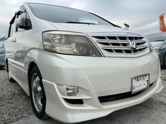 アルファードV AS リミテッドデュアルAVNスペシャル ナビ TV ETC バックカメラ スマートキー 禁煙車 中古車画像