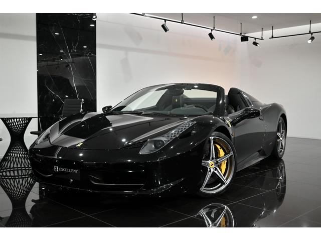 フェラーリ 458スパイダー