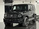 ブラバスフロントリップ 電動サイドステップ SR ナイトパッケージ仕様 ブラックアウト G63純正21インチ カスタム多数