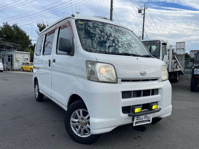 ダイハツ　ハイゼットカーゴ　スペシャル 集中ドアロック　ハイルーフ　ＥＴＣ　ナビ　ワンセグ　タイベル交換歴有