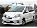 日産 セレナ ハイウェイスター　Ｖセレクション　後席モニター　Ｂ...