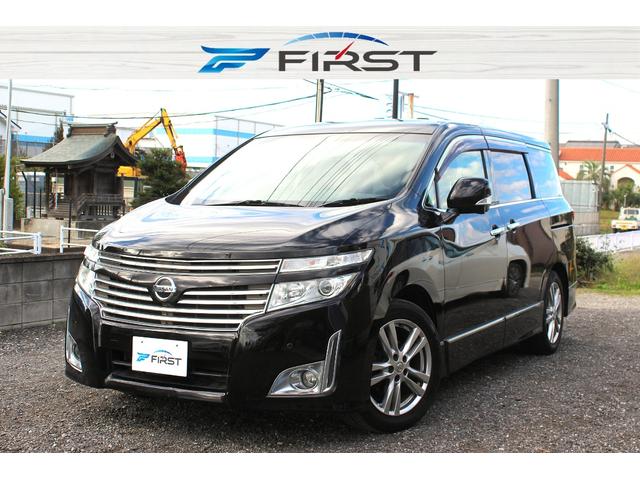 リーズナブルなお車を満面の笑顔でご提供！ ＬＩＮＥからもお問合せできます　＠８２４ｔｐｍｄｇ