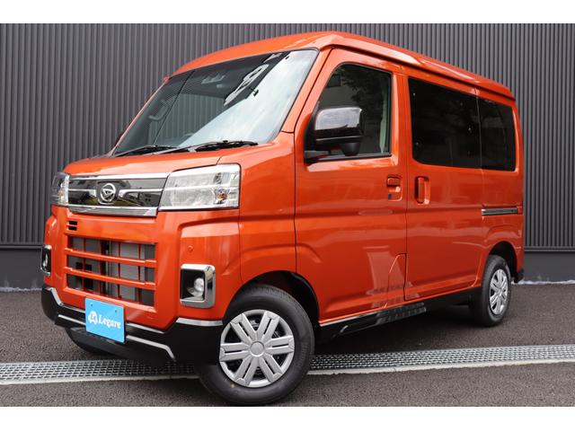 Ｘ　衝突被害軽減ブレーキ　スマートキー