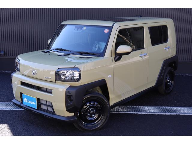 ܥҤȤĤǥ󥸥󥹥ȡץå她ա 󡡥ѥƥ󥰡ѥɥžʥХå 1