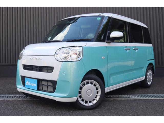 ¡ﳲڸƥա Ͱܥǥ󡡥ѥƥ󥰡ѥɥ 1