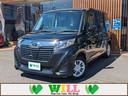 トヨタ ルーミー Ｘ　Ｓ　禁煙車／１年間距離無制限保証／ＳＡＩＩ...