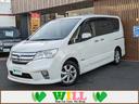 日産 セレナ ハイウェイスター　Ｓ－ハイブリッド　禁煙車／１年距...