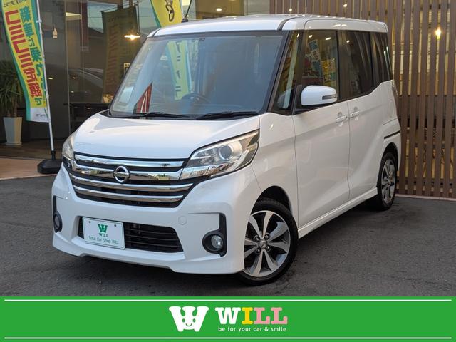 前後ドラレコ☆Ｂカメラ☆全方位カメラ☆ＥＴＣ☆フォグ オータムフェア開催中続々と新車両入庫中１０／２０まで（＾＾）／