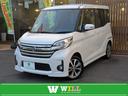 前後ドラレコ☆Ｂカメラ☆全方位カメラ☆ＥＴＣ☆フォグ オータムフェア開催中続々と新車両入庫中１０／２０まで（＾＾）／