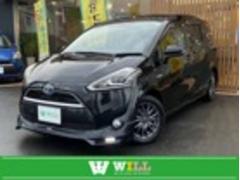 シエンタ ハイブリッドG /1年保証/禁煙/7人/両側電動/Bカメラ/ETC/前後ドラレコ/Bluetooth/スマキ-/フルセグ/Pスタ-ト/LEDヘッドライト/フォグライト/ステリモ 中古車画像