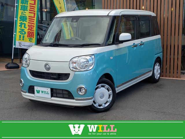 ＳＡ２／純正８インチナビ／ＥＴＣ／Ｂカメラ／ＥＴＣ／ 秋のドライブわくわくフェア開催中☆１１／１０まで☆