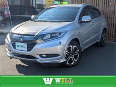 ヴェゼル ハイブリッドZ 安全装置/スマキー/純正ナビ/Bカメラ/ETC/ワンセグ/Bluetooth接続/パドルシフト/クルコン/Pスタート/ステリモ/オートブレーキホールド/電動パーキング/シートヒーター左右 中古車画像