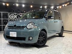 ȥ西󥿡ǡڥȡʥۥ륿䥻åաʥȥС