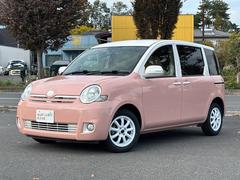 ȥ西󥿡ǡڥȡ롼տإڥ