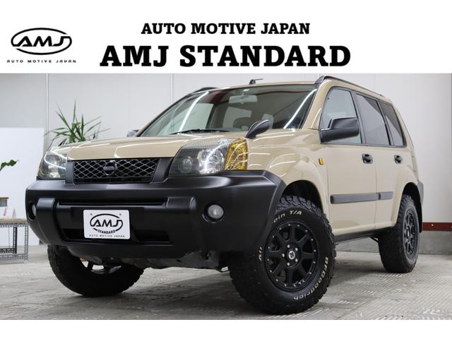 日産 エクストレイル Ｘ　ＡＭＪオリジナル　ネオクラシックスタイル　オールペイント