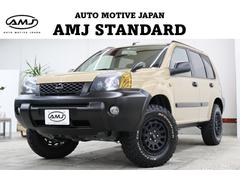 日産　エクストレイル　Ｘｔｔ　ＡＭＪオリジナル　ネオクラシックスタイル　ＡＭＪオリジナル千鳥柄シートカバー