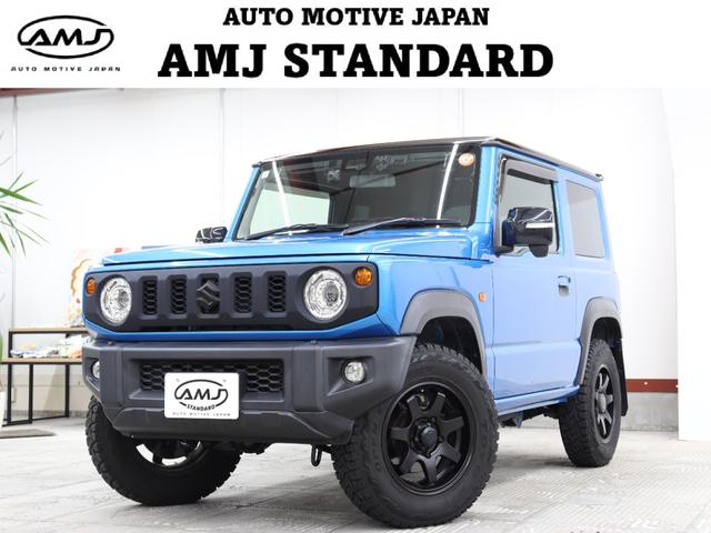 Wj[(XYL) wb@Փˌyu[L@N[YRg[@[ir@a@nfWsu@vbVX^[g@V[gq[^[@X}[gL[@dsb@Svc@hR@~[q[^[@I[o[tF_[ Îԉ摜