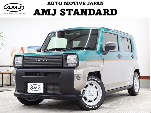 弊社のホームページも御座います。ぜひご覧ください。 ＤＡＭＤコンプリートカー多数展示中！