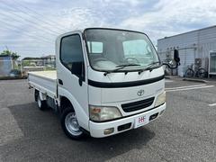 トヨタ　ダイナトラック　　小型４ナンバー平ボディ　１．２５ｔ　５ＭＴ