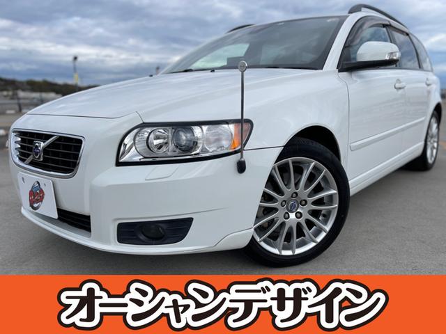ボルボ V50