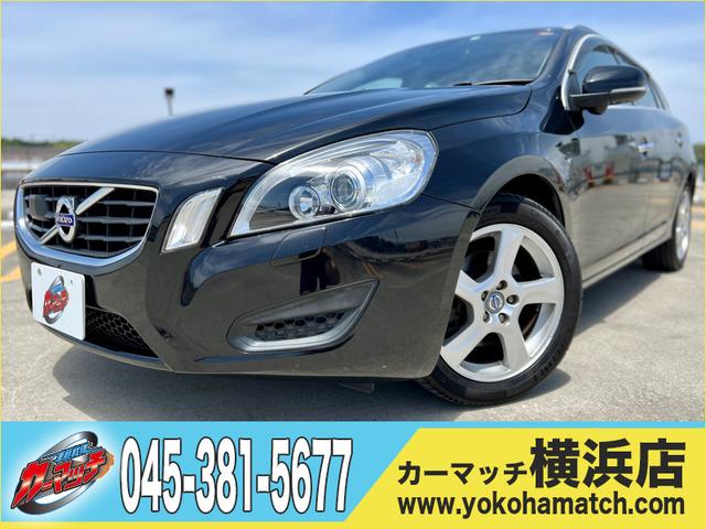 ボルボ V60