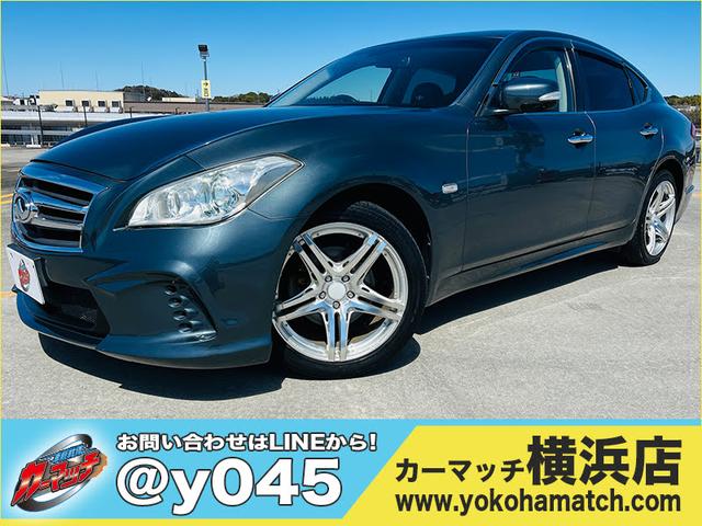 フーガ(日産) ３７０ＧＴ　社外１９インチＡＷ／ＩＭＰＵＬエアロ／インフィニティグリル／インフィニティエンブレム／ド 中古車画像