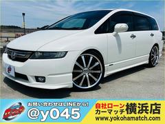 ホンダ　オデッセイ　アブソルート　Aftermarket２０インチＡＷ　Aftermarketマフラー　Dampers