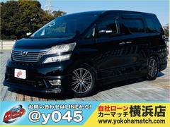 トヨタ　ヴェルファイア　２．４Ｚ　Aftermarket１７インチＡＷ　両側パワスラ　Ｂｌｕｅｔｏｏｔｈ