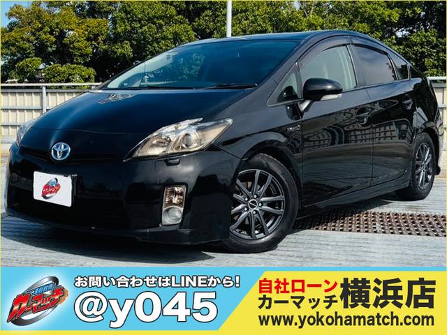 自社ローン自社ローン自社ローン自社ローン自社ローン 自社ローン自社ローン自社ローン自社ローン自社ローン自社ローン自社ローン