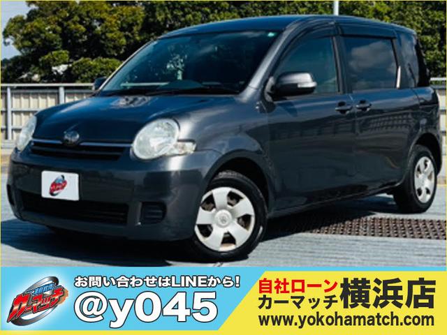 ȥ西  إߥƥåɡ¦ѥ凉顡Хå顡ԣ