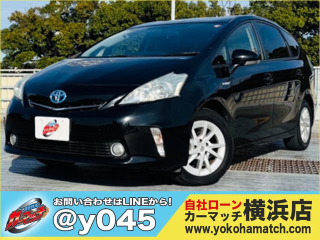 プリウスアルファ(トヨタ) Ｓ　純正１６インチＡＷ／Ｂｌｕｅｔｏｏｔｈ／７人乗り／バックカメラ／ＴＶ／フォグ／プッシュスタート／ＥＴＣ 中古車画像