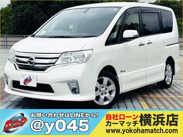 自社ローン自社ローン自社ローン自社ローン自社ローン 自社ローン自社ローン自社ローン自社ローン自社ローン自社ローン自社ローン