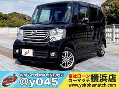 Ｎ－ＢＯＸカスタム　Ｇ・Ｌパッケージ　４ＷＤ／左側パワスラ／ＴＶ／バックカメラ／スマートキー／フルフラットシート／フォグ／ドアバイザー／ＥＴＣ（ホンダ）