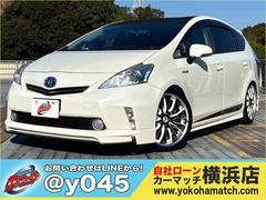 プリウスアルファ　Ｓ　社外１９インチＡＷ／Ｂｌｕｅｔｏｏｔｈ／カロッツェリアナビ／ＡＬＰＩＮＥフリップダウンモニター／社外マフラー／社外エアロ／社外スピーカー／バックカメラ／ＥＴＣ（トヨタ）