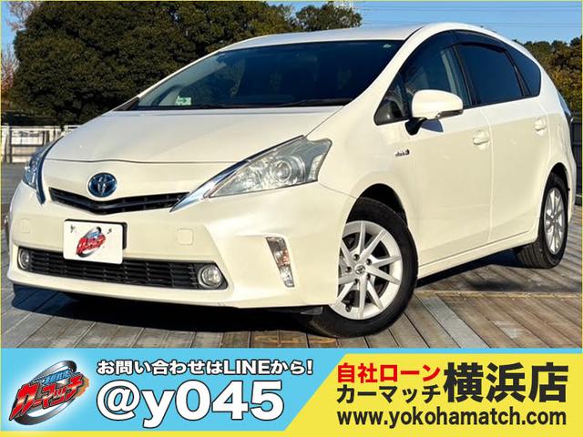 ȥ西 ץꥦե ӡס󥪡ʡʥ