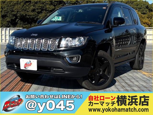 CHRYSLER JEEP JEEP COMPASS LIMITED