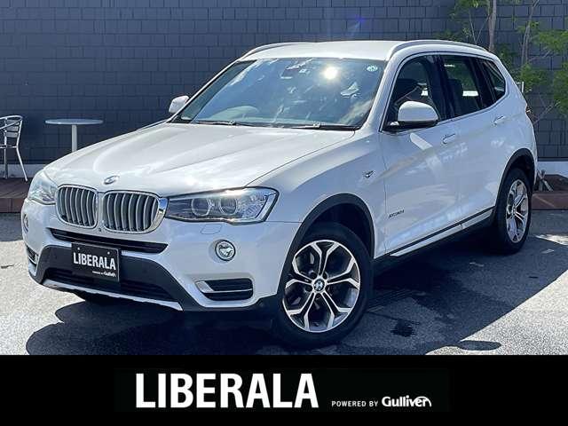 ＢＭＷ Ｘ３ ｘＤｒｉｖｅ ２０ｄ Ｘライン １オーナーの中古車｜グーネット中古車