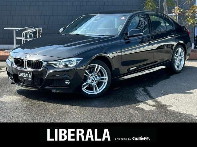 ３シリーズ(BMW) ３２０ｄ　Ｍスポーツ　１オーナー　インテリジェントＳ　ＬＤＷ　ＬＣＡ　ＡＣＣ 中古車画像