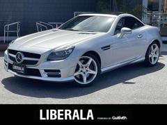 メルセデス・ベンツ　ＳＬＫ　ＳＬＫ２００エクスクルーシブ　マジックスカイルーフ　革　ヒーター