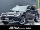 メルセデス・ベンツ ＧＬＣ ＧＬＣ２２０ｄ　４マチック　ＡＭＧラ...