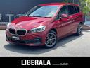 ＢＭＷ ２シリーズ ２１８ｄグランツアラー　スポーツ　インテリジ...