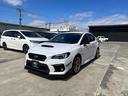 ＷＲＸ Ｓ４ ＳＴＩスポーツシャープ　４ＷＤ　ＥＴＣ　クリアランスソナー　オートクルーズコントロール　衝突被害軽減システム　バックカメラ　アルミホイール　ＬＥＤヘッドランプ　ＣＶＴ　シートヒーター　スマートキー　電動格納ミラー（1枚目）